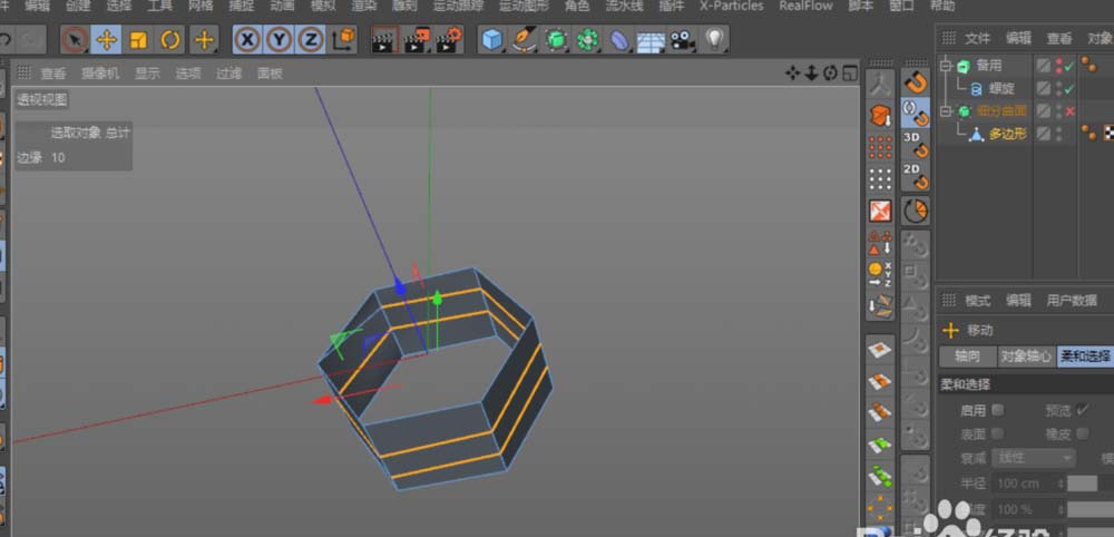 Cinema 4D怎么建模螺纹