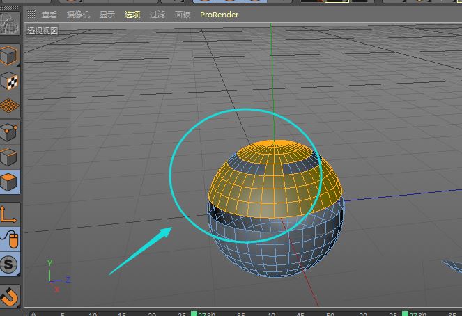 c4d球体怎么切一半