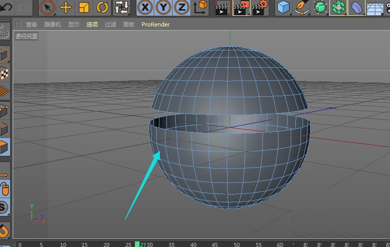 c4d球体怎么切一半