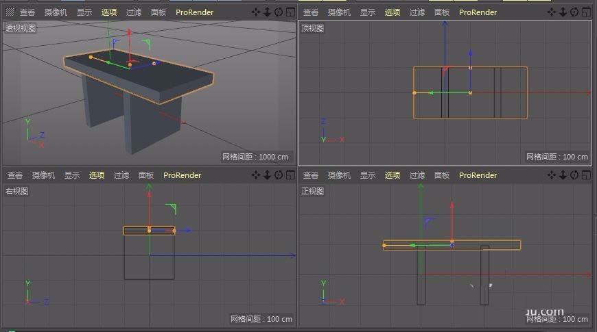 Cinema 4D怎么建模立体的小石凳模型