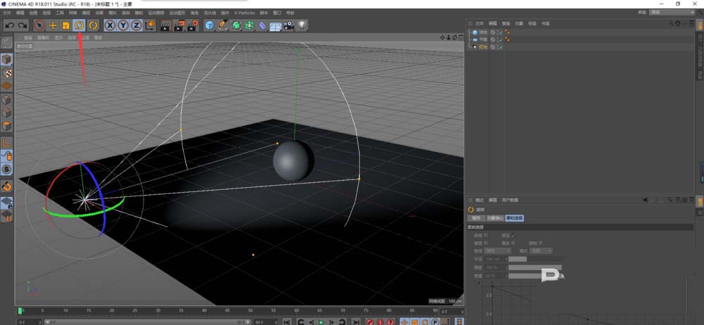 Cinema 4D怎么给球体打聚光灯