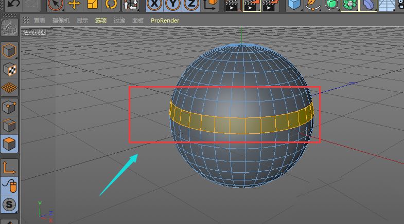 c4d球体怎么切一半
