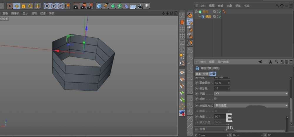 Cinema 4D怎么建模螺纹
