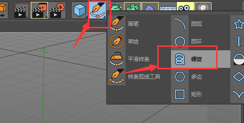 C4D怎么快速创建弹簧模型