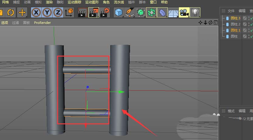 C4D怎么制作梯子模型