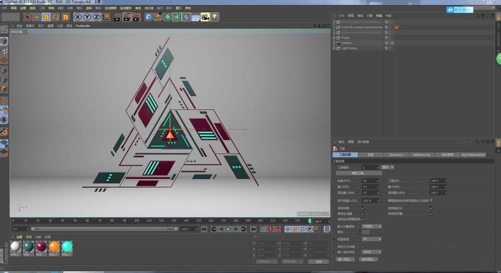 c4d打开多个文件怎么设置单独关闭一个