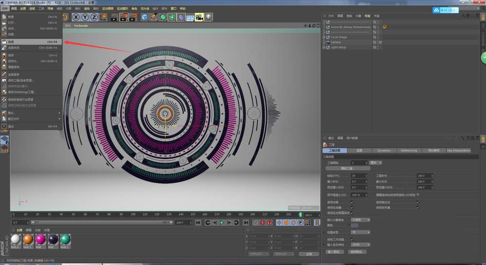 c4d打开多个文件怎么设置单独关闭一个