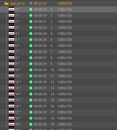 C4D怎么制作文字膨胀动画