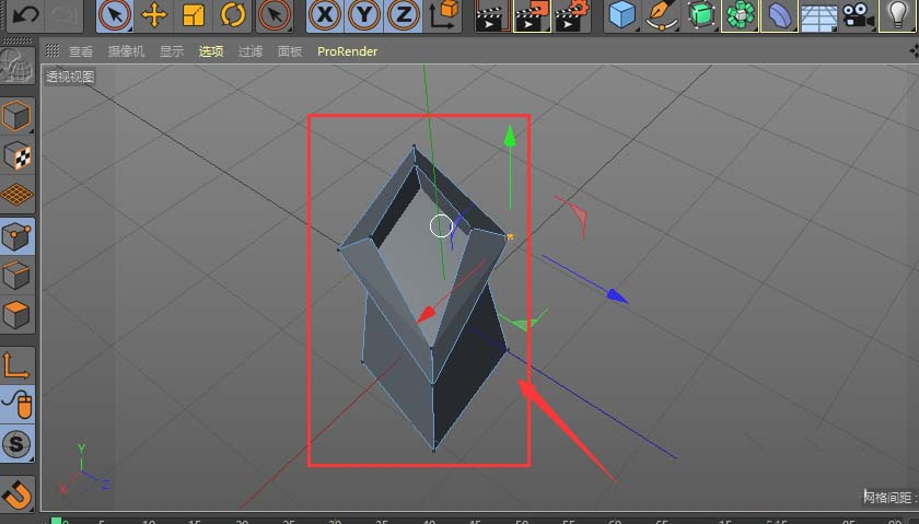 C4D怎么建模宝石底座模型