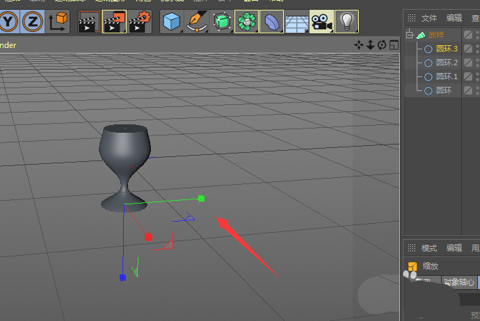 C4D怎么快速建模小酒杯