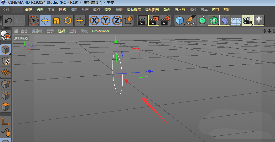 C4D怎么快速建模小酒杯