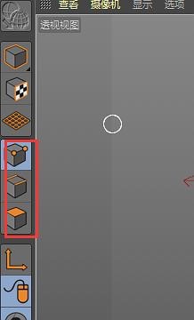 C4D怎么使用多边形画笔工具建模不规则模型