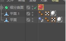C4D怎么制作文字膨胀动画