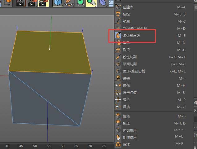 C4D怎么使用多边形画笔工具建模不规则模型