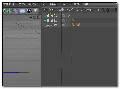 c4d怎么设计有凹槽的圆柱模型