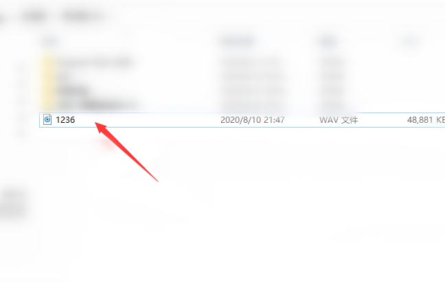 威力导演如何提取音频