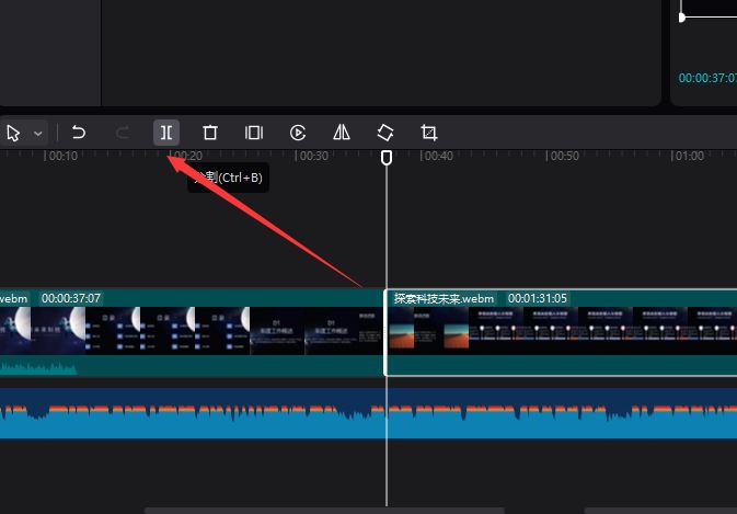 剪映怎么解决视频画面与声音不同步的问题