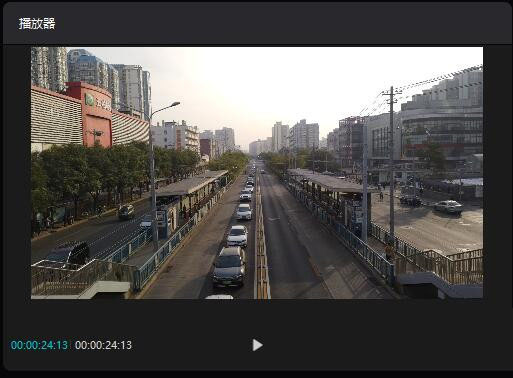 剪映怎么使用LUT文件调色短片