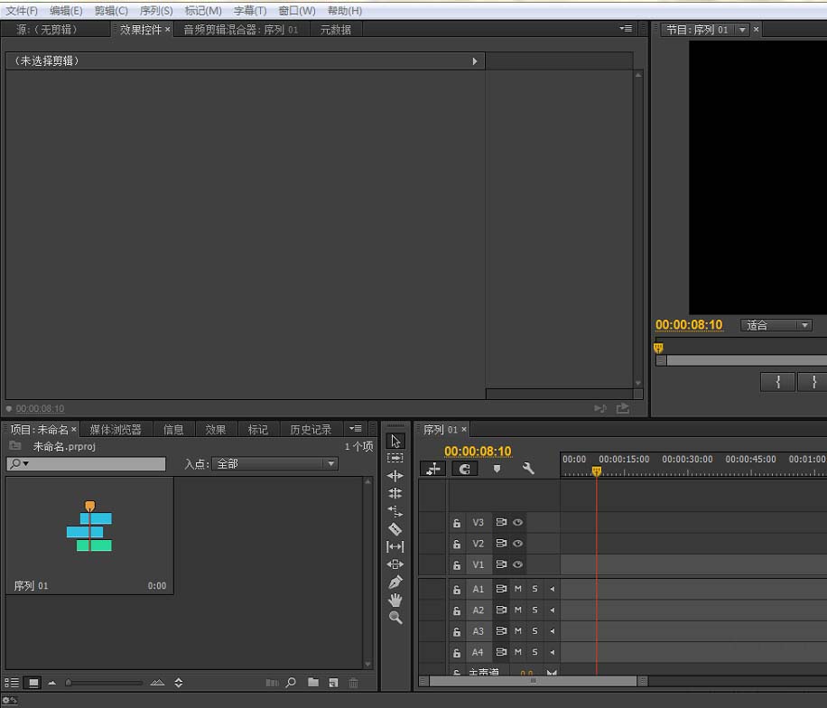 premiere怎么给视频去色