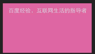 premiere怎么增加文字间距