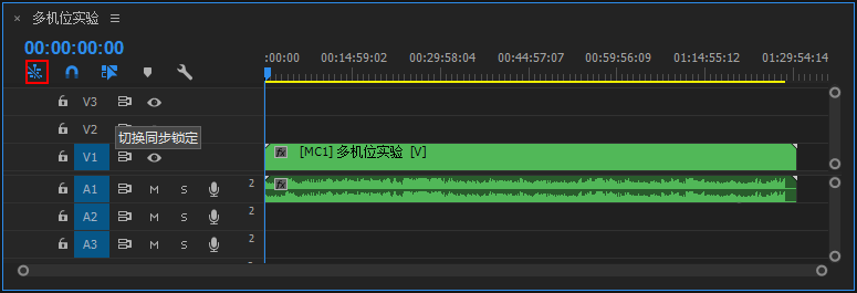 premiere视频怎么进行多机位剪辑
