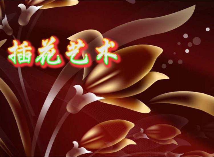 premiere怎么制作发光文字效果的字幕