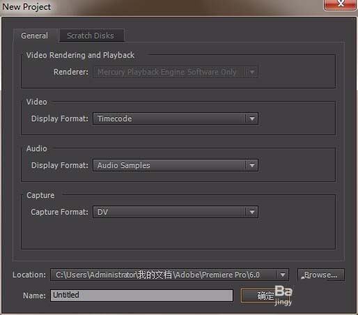 Premiere怎么制作漂亮的多重曝光效果
