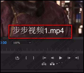 premiere视频怎么添加名称