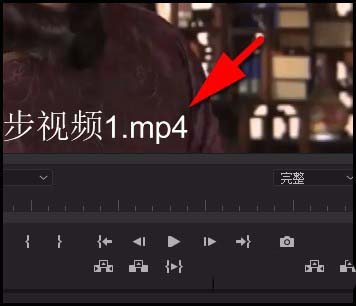 premiere视频怎么添加名称