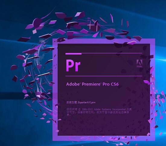 premiere怎么抠图