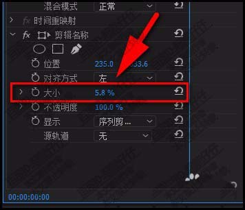 premiere视频怎么添加名称