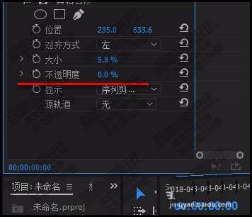 premiere视频怎么添加名称