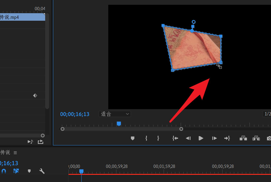 pr中的蒙版怎么等比放大缩小
