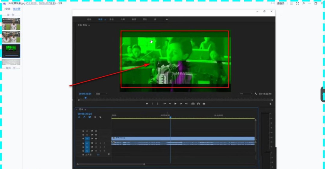 pr预览图乱码怎么办