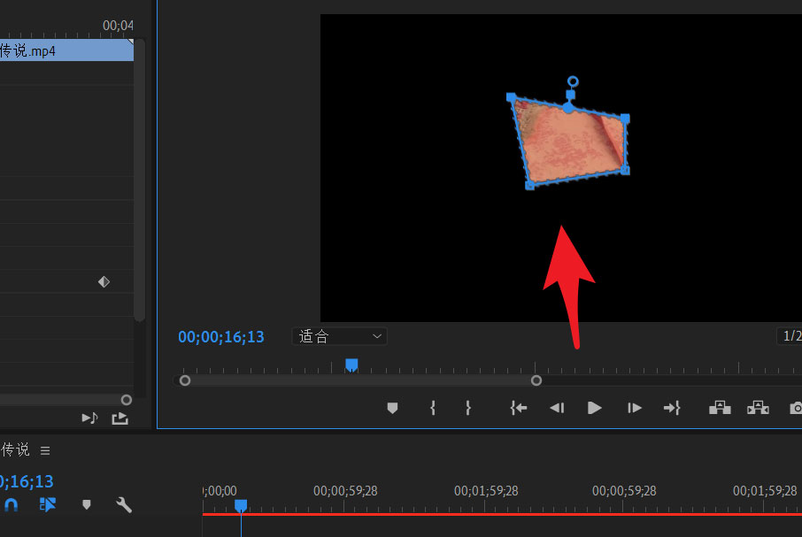 pr中的蒙版怎么等比放大缩小