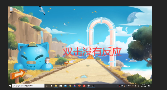 premiere双击视频为什么不能调大小