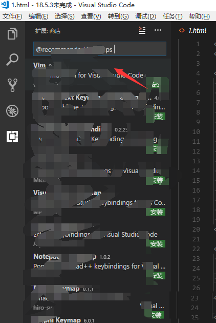 vscode怎么设置键映射扩展