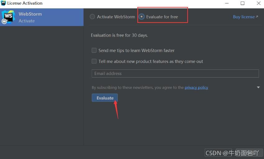 webstorm2021.2.3怎么下载安装
