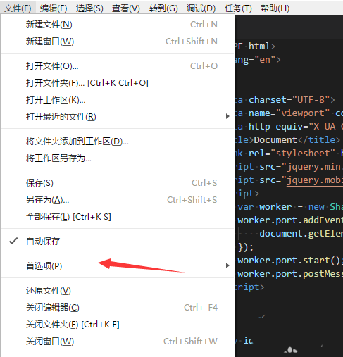 vscode怎么设置键映射扩展