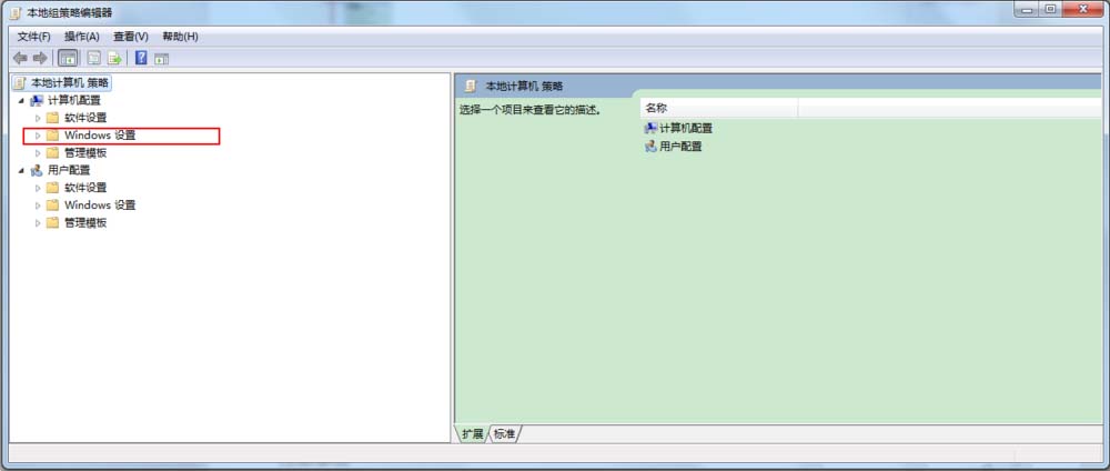 vs2017安装出错提示签名验证失败怎么办