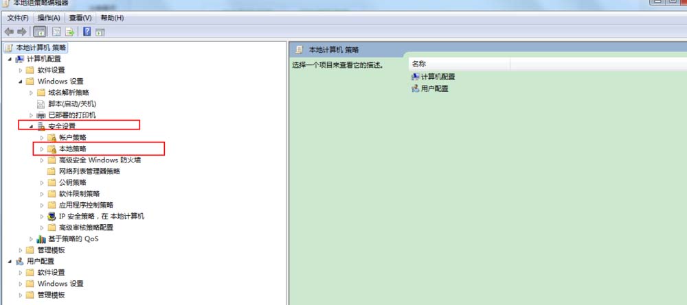 vs2017安装出错提示签名验证失败怎么办
