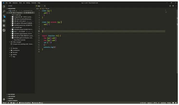 VSCode和WebStorm哪个更优秀