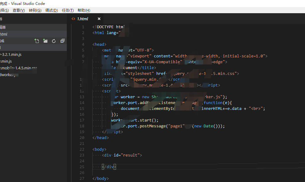 vscode怎么设置键映射扩展