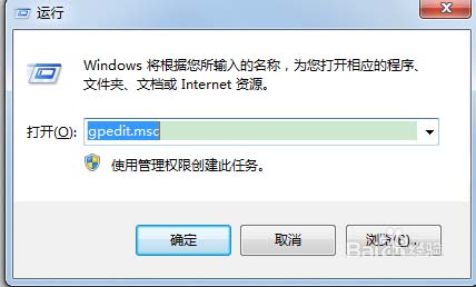 vs2017安装出错提示签名验证失败怎么办