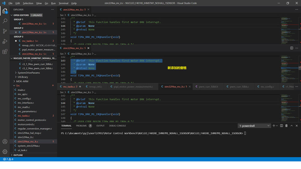 VSCode文件怎么设置多窗口显示