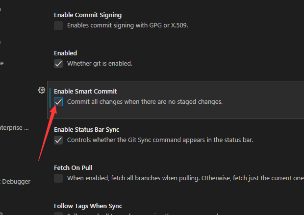 VSCode中git怎么开启智能提交