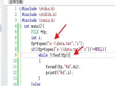 VisualStudio怎么使用函数读取文本文件内容