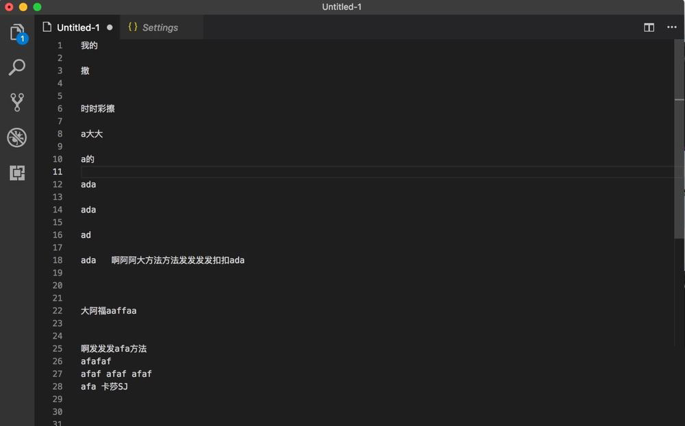 VSCode小地图怎么打开或关闭