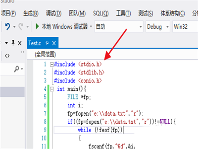 VisualStudio怎么使用函数读取文本文件内容