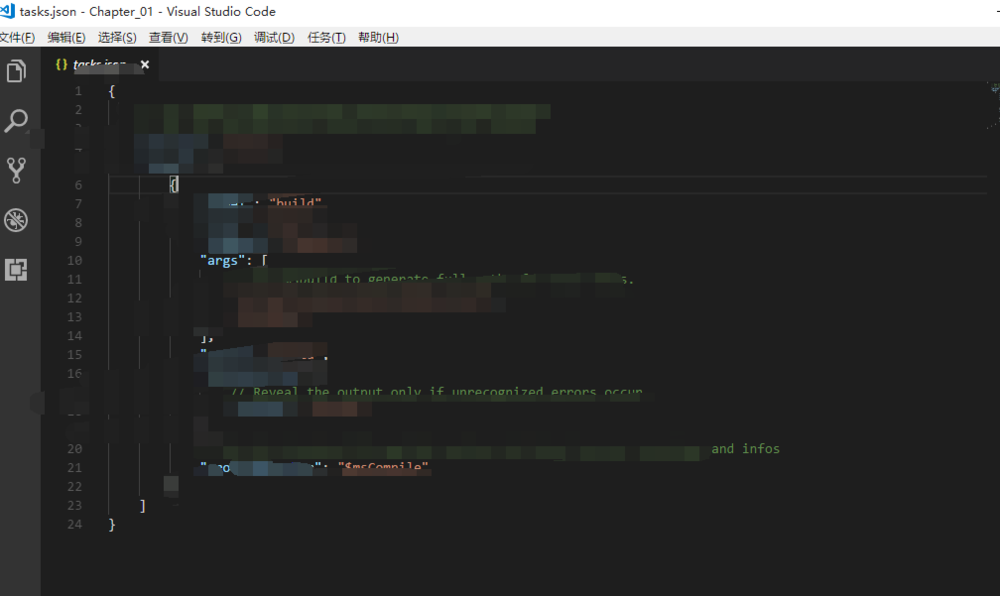 VSCode小地图怎么打开或关闭